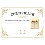 The Throne Verse And Last Ayah Of Surat Al-Fath